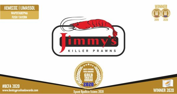 JIMMY'S KILLER PRAWNS
